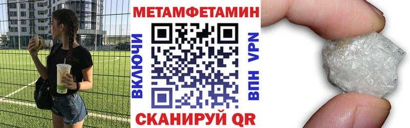 Amphetamine Premium  Купить где  Арамиль 