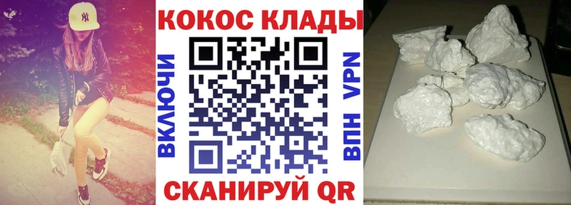 COCAIN Боливия Арамиль