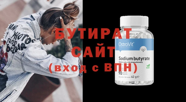 a pvp Заводоуковск