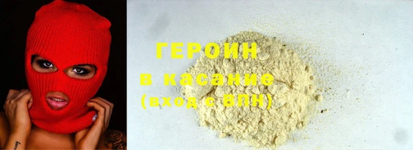 a pvp Заводоуковск