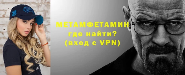 марки nbome Заволжье