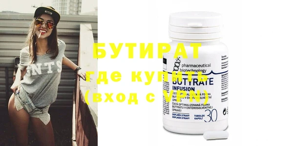 a pvp Заводоуковск