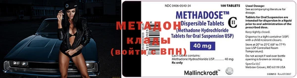 каннабис Заволжск