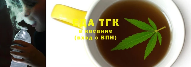 марки nbome Заволжье