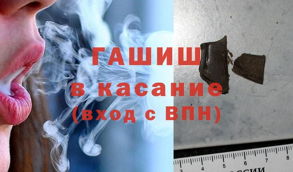 a pvp Заводоуковск
