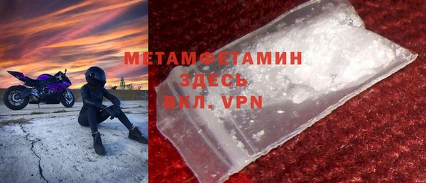 a pvp Заводоуковск