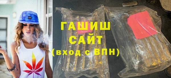 a pvp Заводоуковск
