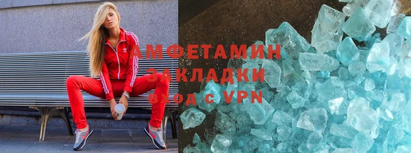 каннабис Заволжск