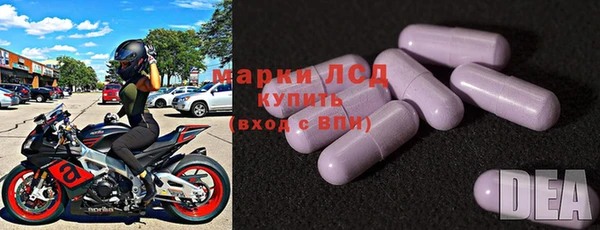 a pvp Заводоуковск