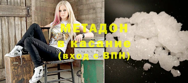 каннабис Заволжск