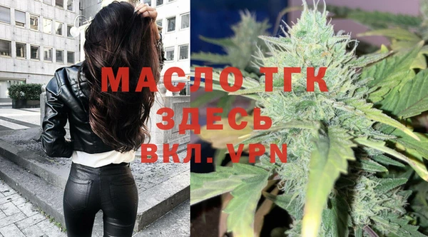 марки nbome Заволжье