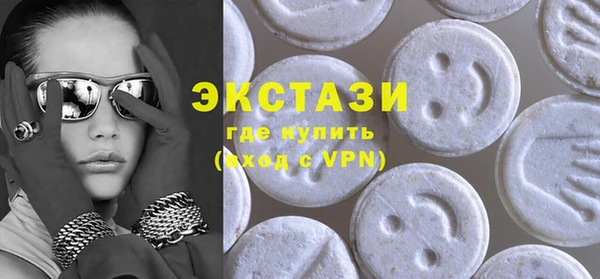 каннабис Заволжск