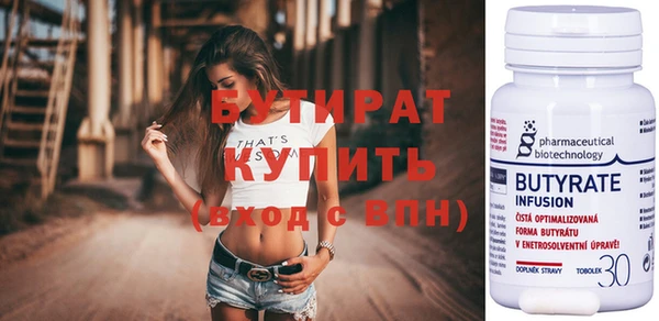 a pvp Заводоуковск