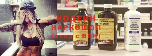 a pvp Заводоуковск