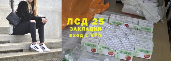 марки nbome Заволжье