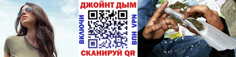 Марихуана Bruce Banner  Купить где  Арамиль 